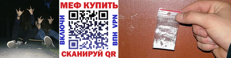 Магазин наркотиков Любань Конопля  Cocaine  Alpha PVP  МЕФ  ГАШ 
