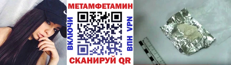 магазин    Любань  АМФЕТАМИН 98% 