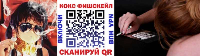 Cocaine 99%  Любань 