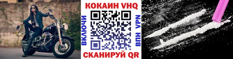 Кокаин Эквадор Любань