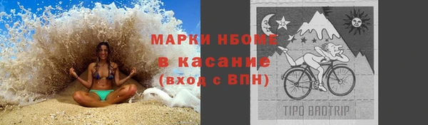 крисы Алексин