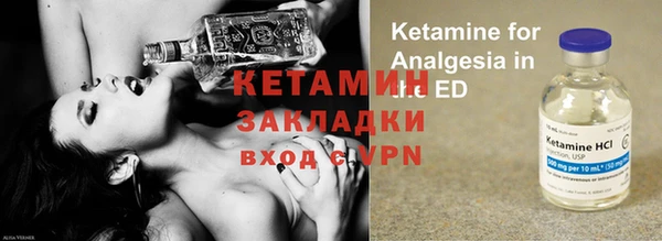 круглые Абдулино