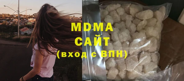 MESCALINE Алзамай