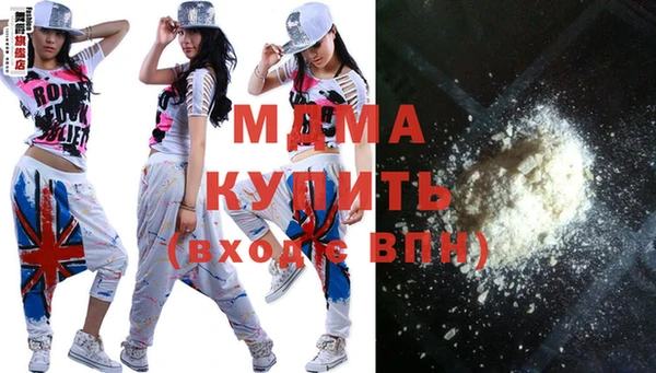 круглые Абдулино