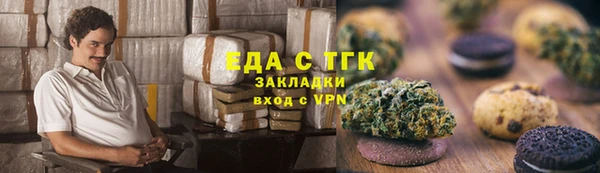 круглые Абдулино
