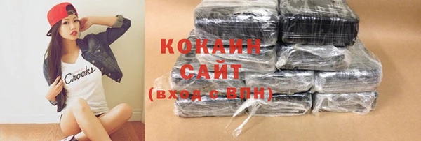 круглые Абдулино