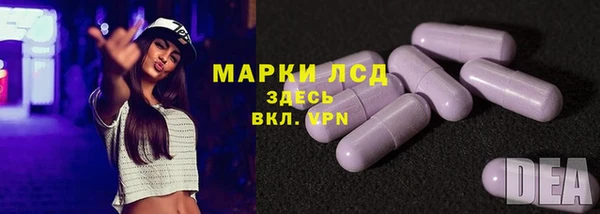 круглые Абдулино