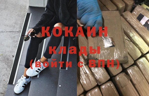 круглые Абдулино