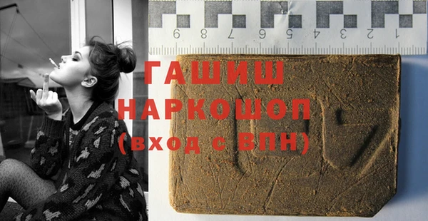 круглые Абдулино