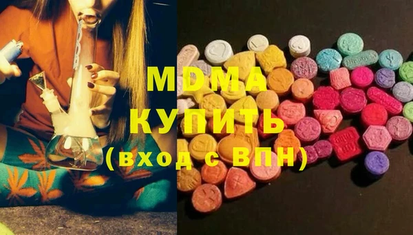 круглые Абдулино