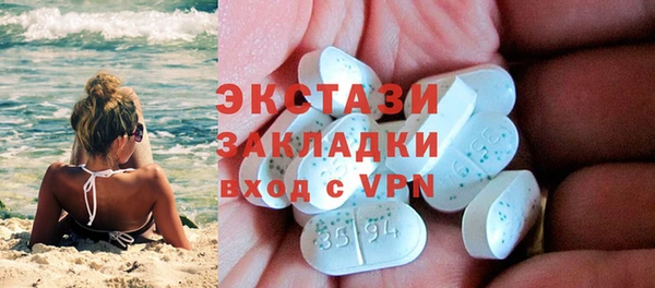 прущий лед Алексеевка