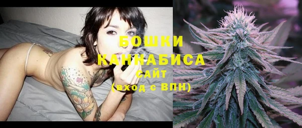 синтетический гашиш Абаза
