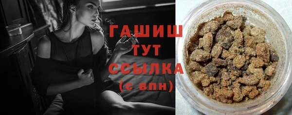 круглые Абдулино