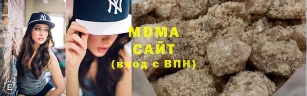 круглые Абдулино