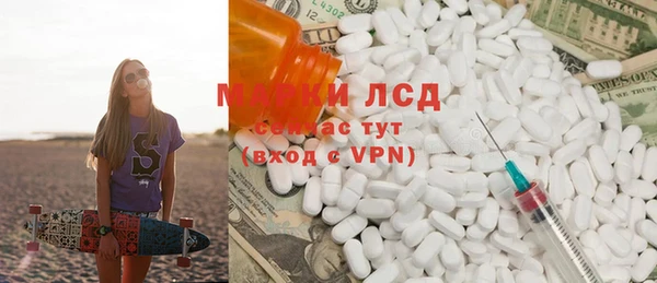 круглые Абдулино