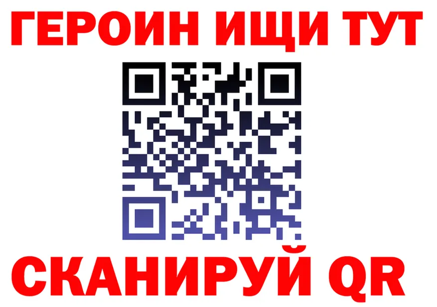 A PVP мука ссылки это OMG Любань
