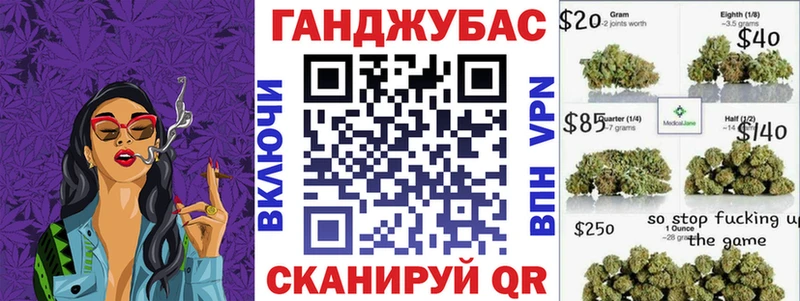 сколько стоит  Любань  Бошки Шишки MAZAR 