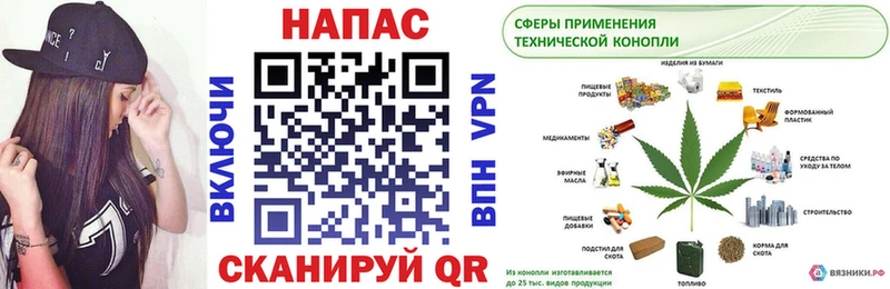 Марихуана индика Любань